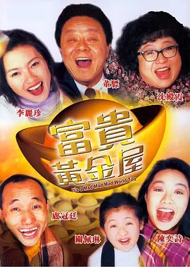 国语对白自拍