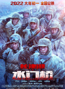 国语对白自拍